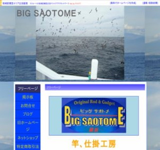 �r�b�O�E�T�I�g��