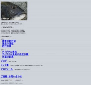 �L���y�ޓ��a