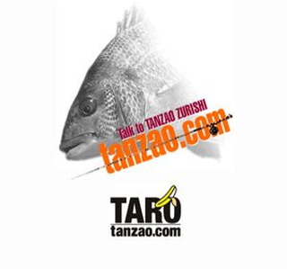 �Z�ƒނ�t�̓Ƃ茾