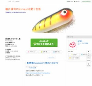 �ޓ���̐����E����E�̔��@�Ȃ�����