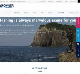 ������Ё@�I�[�i�[�΂�