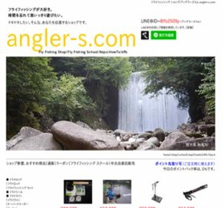 �t���C�t�B�b�V���O-�A���O���[�Y�R��-