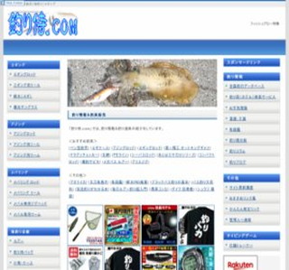 �w�ނ莘.com�x