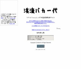 �k���o�J���