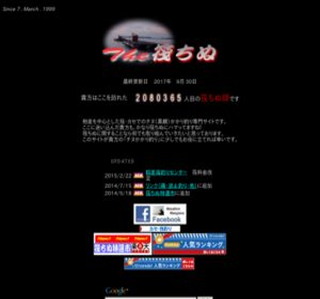 The������