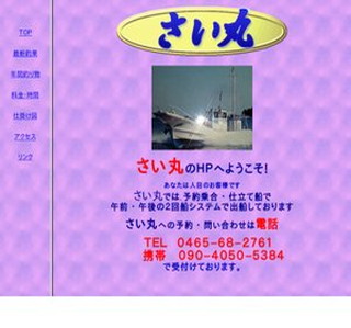 �^�ߍ`�@������