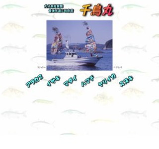 �啪�E�L�㐅���̉��ނ�V���D�@�璹��