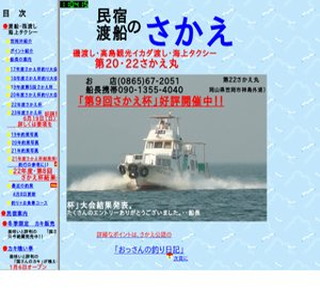 ���h�E�n�D�̂�������